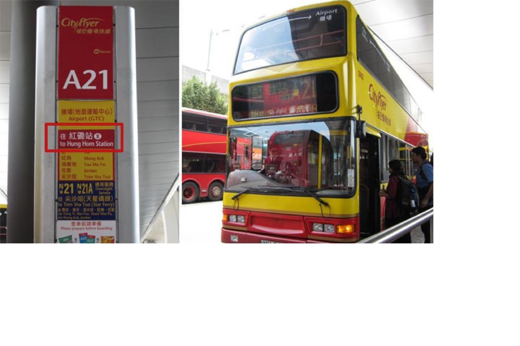 Hi-Inn Hong Kong Bagian luar foto