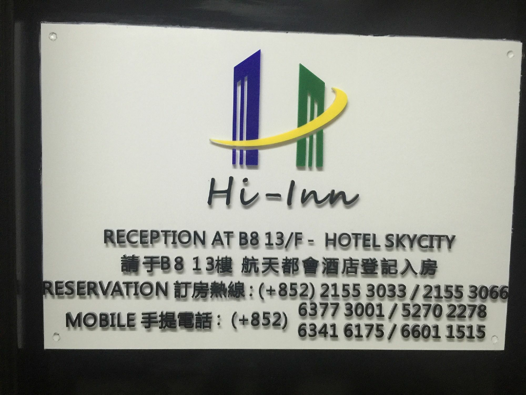 Hi-Inn Hong Kong Bagian luar foto